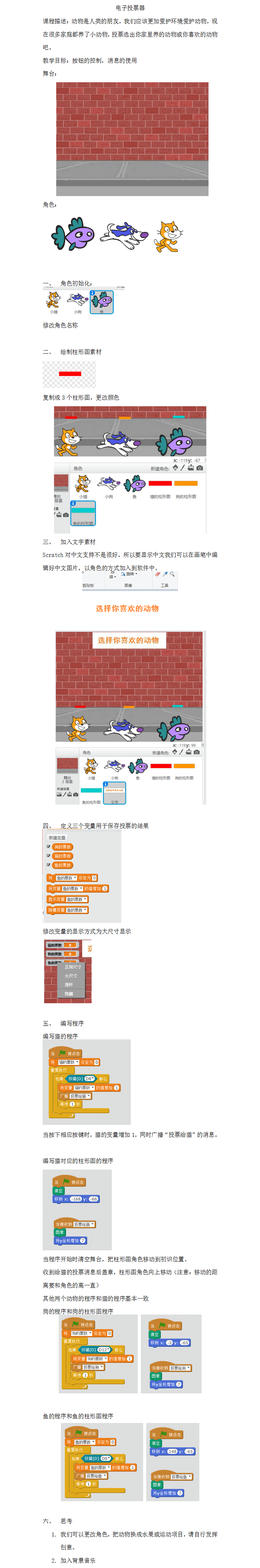 20171017_150152_242974.png