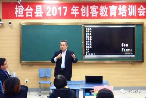 20170831_182200_695948.png image.png