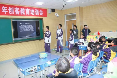 20170831_182238_945050.png image.png