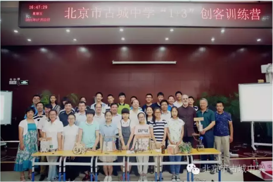 20171017_120400_983215.png image.png