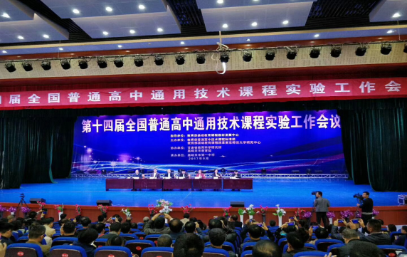 20171023_163951_46608.png image.png