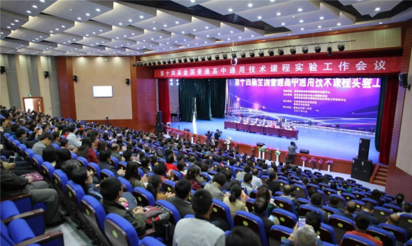 20171023_164000_919559.png image.png