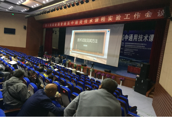 20171023_164008_82397.png image.png