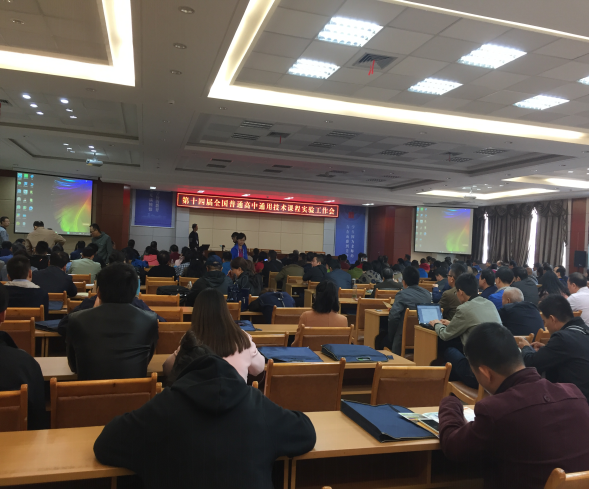 20171023_164018_289474.png image.png