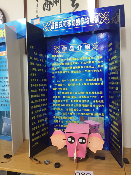 20171023_164052_862926.png image.png