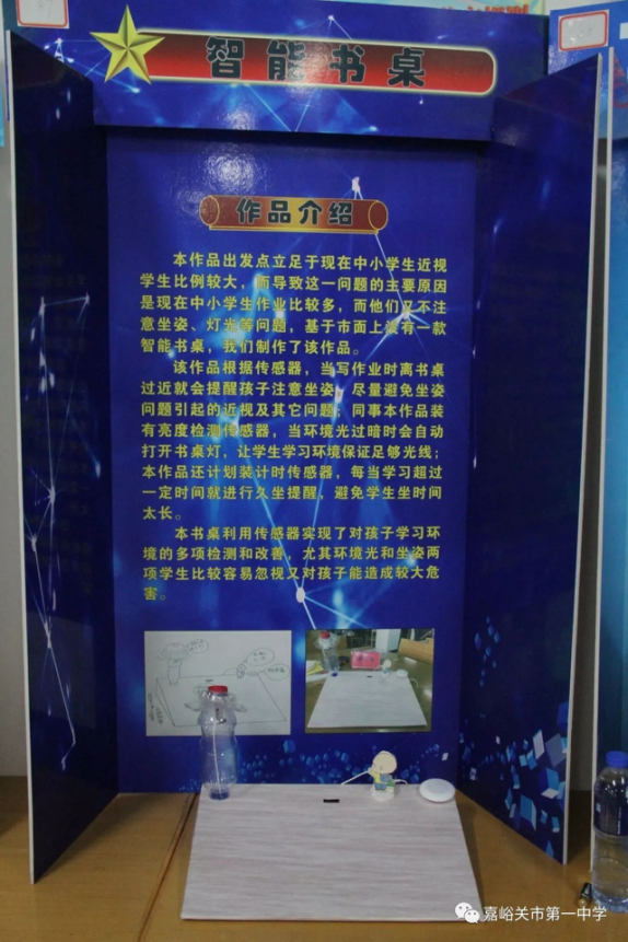 20171023_164125_161105.png image.png