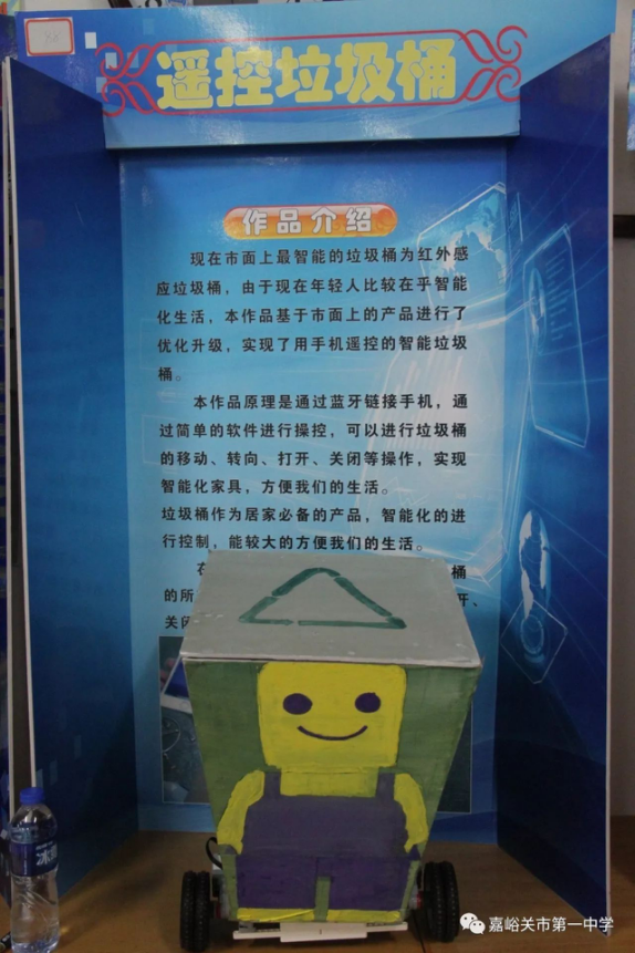 20171023_164134_494082.png image.png