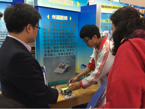 20171023_164249_233691.png image.png