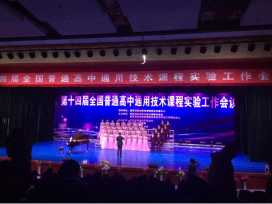 20171023_171736_212953.png image.png