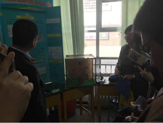 20171023_171754_165887.png image.png