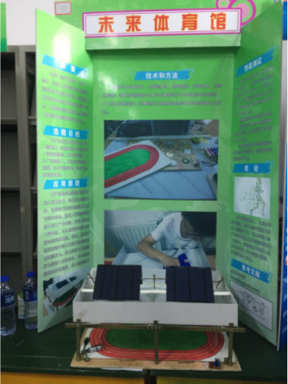 20171023_171815_790581.png image.png