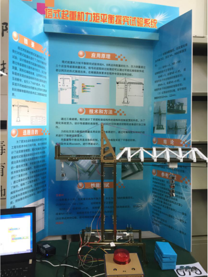 20171023_171834_966379.png image.png