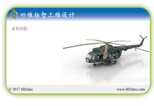 20171030_100950_620719.png image.png