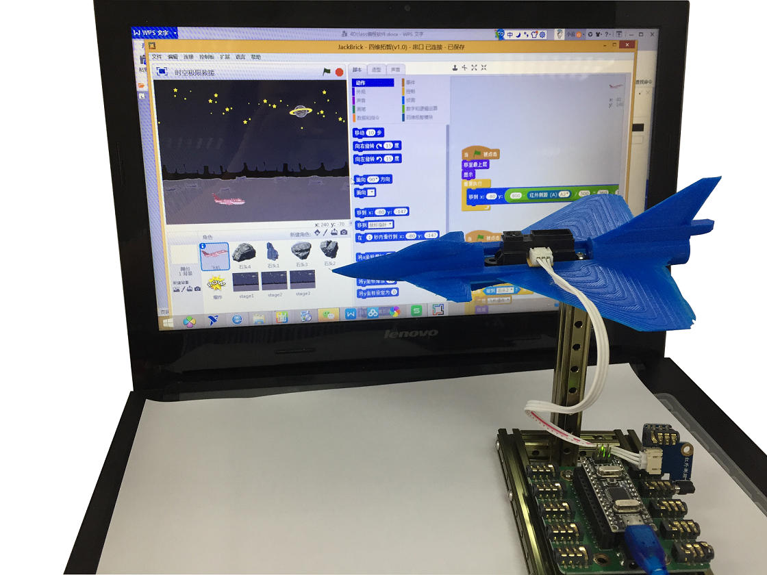 20171031_110107_875631.png 20171031_110107_875631.png