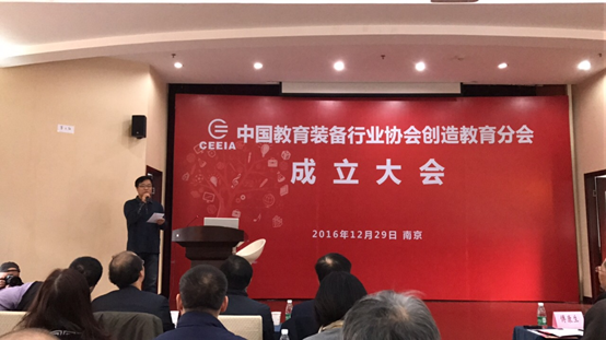 20171031_113822_555507.png image.png