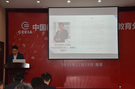 20171031_113917_609738.png image.png