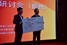 20180208_093046_856285.png image.png